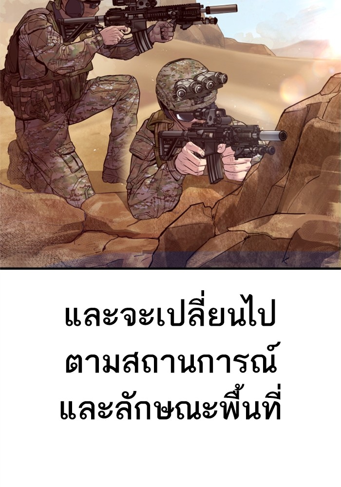 Doujin-Lc- อ่าน โดจิน มังฮวา เกาหลี ญี่ปุ่น จีน แปลไทย Manager Kim ตอนที่ 1 2 3 4 5 6 7 8 9 10 11 12 13 14 ฟรี ไม่มีโฆษณา อ่าน โดจิน Manhwa เกาหลี ญี่ปุ่น จีน เรามีครบ คัดมาให้เน้นๆ โดจิน 18+ รับประกันความฟินโดย  Doujin Lc